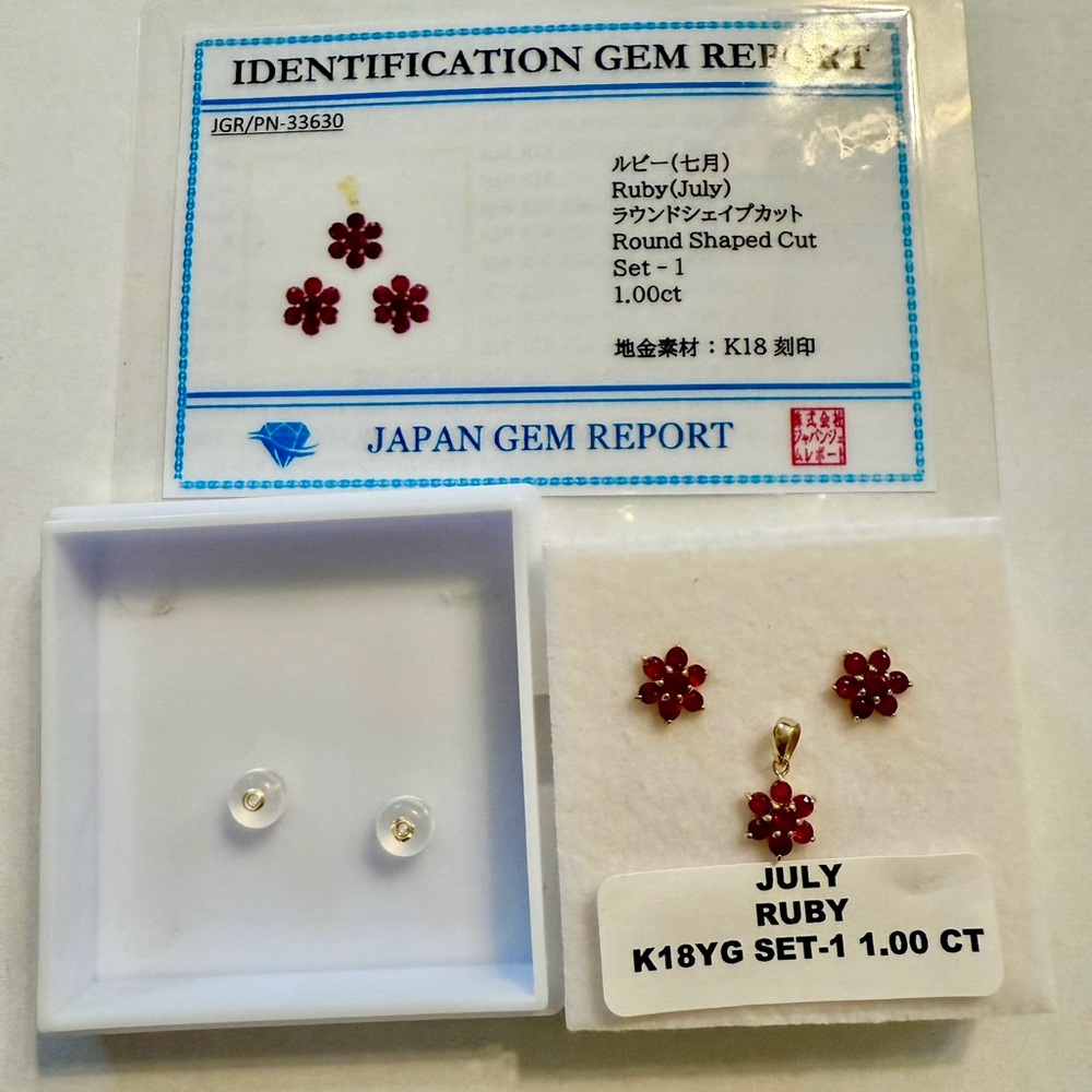 18k Solid Yellow Gold Ruby Flower Set - image 2